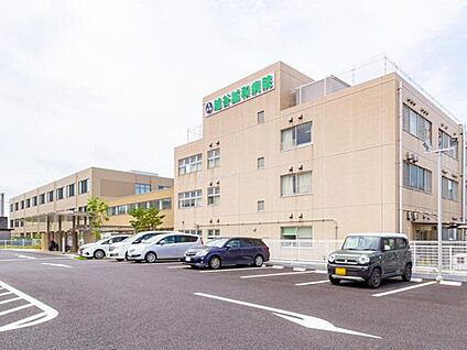 越谷誠和病院 550m(徒歩7分)