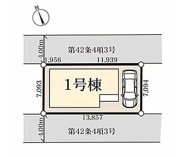 区画図