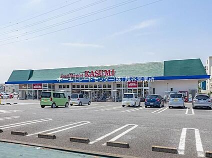 カスミ杉戸店 2200m(徒歩28分)