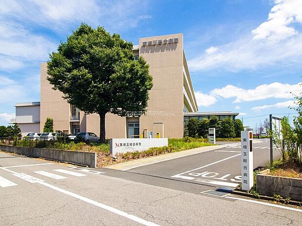 東埼玉総合病院（約3,200m）