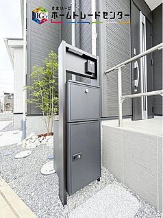 【宅配BOX】
