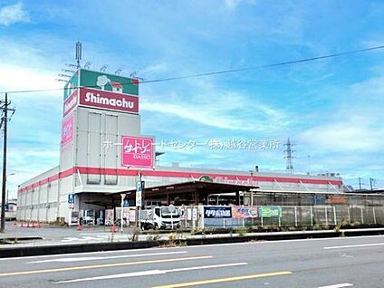 島忠草加店 1000ｍ(徒歩13分)