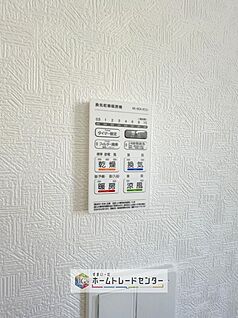 【浴室換気乾燥機】