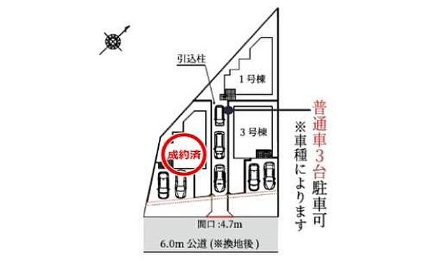 【全体区画図】◆大袋駅まで徒歩18分◆大袋小学校・大袋中学校までどちらも徒歩5分
◆全棟広々42坪以上◆カースペース2台以上
◆日当たり良好◆周辺は買い物施設も多く利便性◎