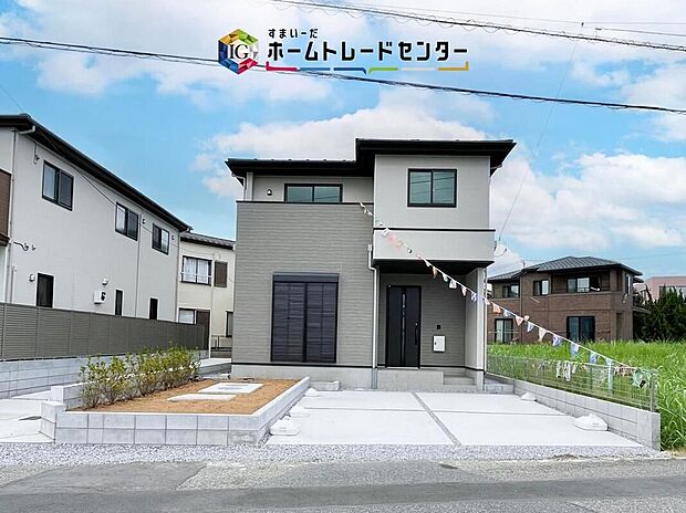 【現地外観写真】爽やかな青空と陽光に包まれる心地よい住空間。ネットでは分からない現地の魅力をぜひご覧ください。人生で大切なお住まいですので、ゆっくりとご見学ください。