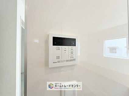 【オートバス】