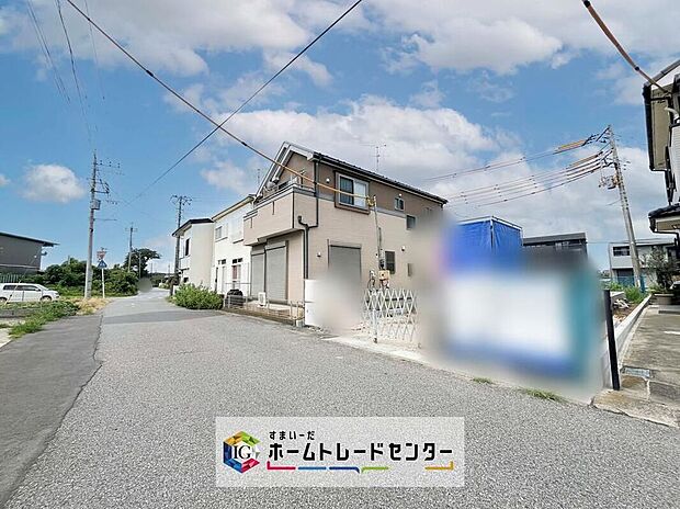 【前面道路含む現地写真】土日のご予約はもちろん、平日やお仕事のお時間に合わせてのご案内も実施しています。まずはお客様のご都合をお伺いさせて頂き、それに合う形で物件のご紹介をさせていただきます。お気軽にお問い合わせください。