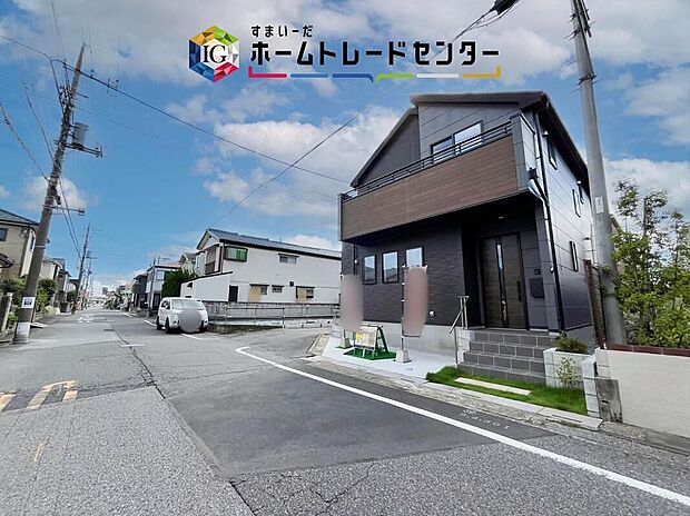 【前面道路含む現地写真】土日のご予約はもちろん、平日やお仕事のお時間に合わせてのご案内も実施しています。まずはお客様のご都合をお伺いさせて頂き、それに合う形で物件のご紹介をさせていただきます。お気軽にお問い合わせください。
