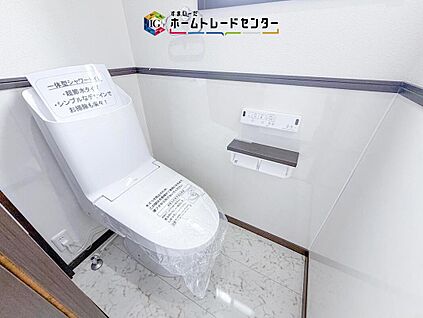 【トイレ】