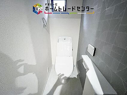 【トイレ】
