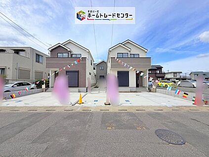 現地外観写真