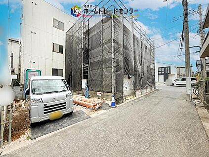 前面道路含む現地写真
