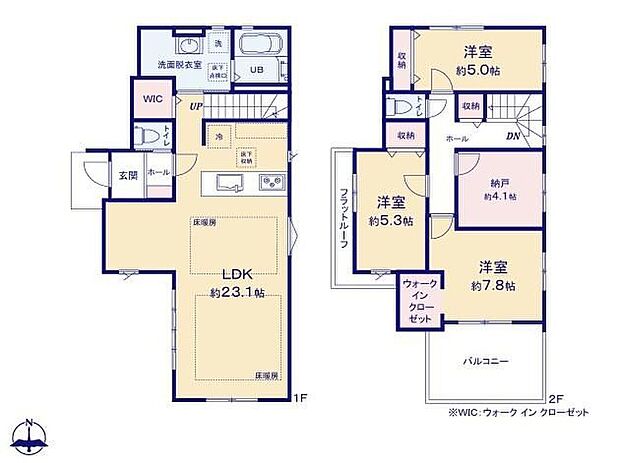 【3LDK+S】◆3面採光の明るく広々した23帖LDKは床暖房完備
◆全室収納+WIC×2!充実の収納
◆陽当り良好南向きバルコニー
