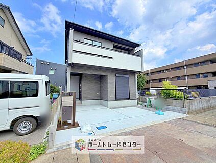 現地外観写真