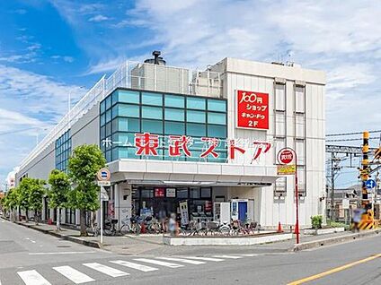 東武ストア豊春店 600ｍ(徒歩8分)