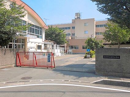草加市立清門小学校 600ｍ(徒歩8分)