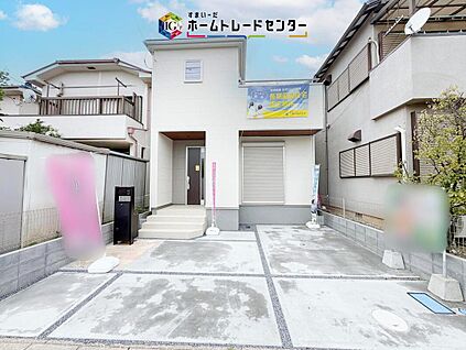 現地外観写真