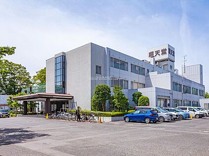 順天堂越谷病院 740m(徒歩10分)