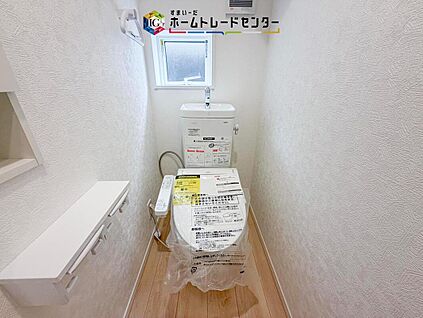【トイレ】