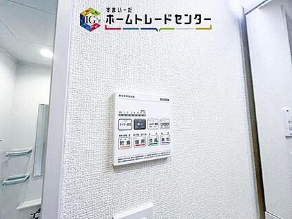 【浴室乾燥機】