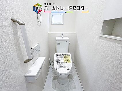 【トイレ】