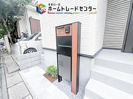 宅配BOX