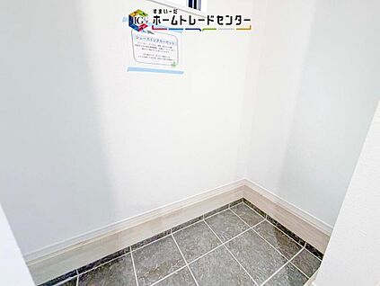 【シューズインクローク】