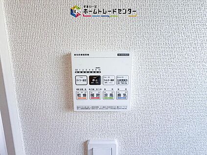 【浴室換気乾燥機】