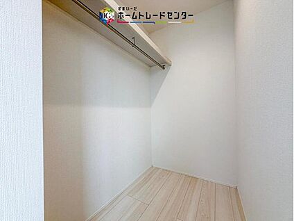 【ウォークインクローゼット】