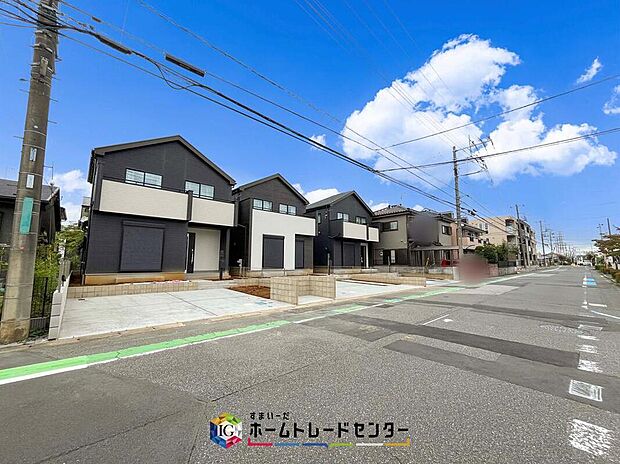 【現地外観写真】資料請求やご見学は即日対応可能♪陽当りや通風など住みやすさの工夫が満載。資料に載っていない街並みや周辺環境は、ぜひ現地で実際にお確かめください。