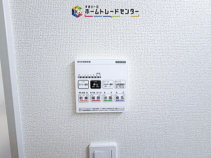 【浴室換気乾燥機】