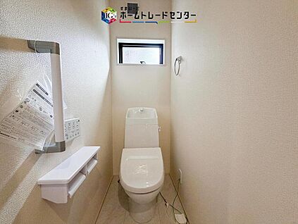 【トイレ】