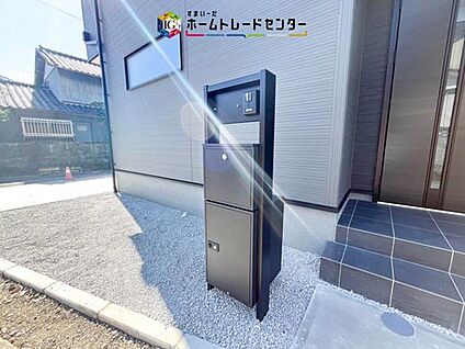 【宅配BOX】