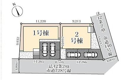 全体区画図