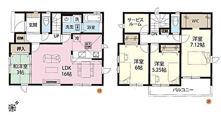 ◆和洋室3帖つき◆サービスルーム付きで収納充実◆7.12帖のゆとりある主寝室◆全居室収納付きで片付け快適 