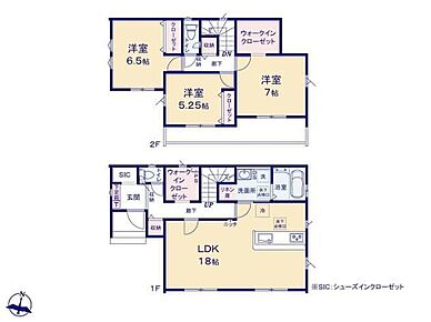 ◆広くて明るい18帖のＬＤＫ♪◆動きやすいまとまった水回り設計◆玄関と主寝室の２ヶ所にＷＩＣ、玄関にＳＩＣなど収納豊富◆明るい南向きのバルコニー◆陽当たり良好♪全居室南東向き 