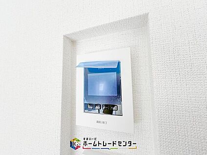 【TVモニター付きインターホン】