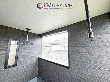 【バルコニー竿掛け】