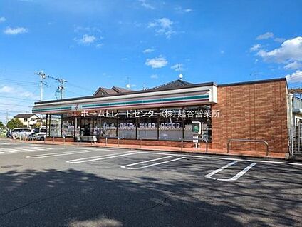 セブンイレブン春日部米島店 288ｍ(徒歩4分)