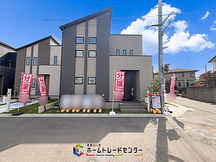 現地外観写真