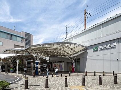 南越谷駅 1440m(徒歩18分)