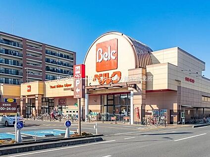 ベルク越谷西方店 474m(徒歩6分)