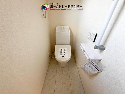 【トイレ】