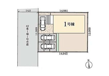 全体区画図