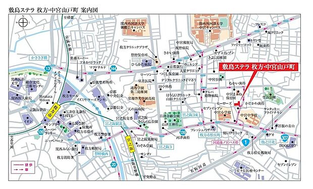 案内図