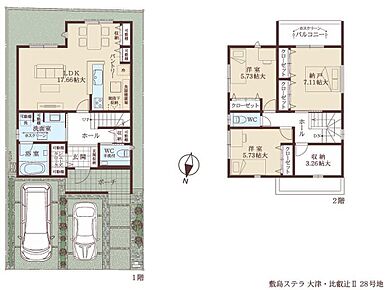 リビングとダイニングは用途ごとに使い分けしやすい間取り設計。2階の収納スペースは書斎やお子さまの遊び場など、ライフスタイルに合わせて多目的に活用できます。 