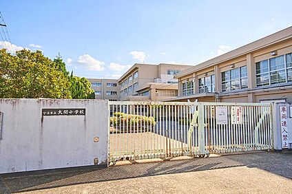 宇治市立大開小学校 約160m～240m(徒歩2～3分)