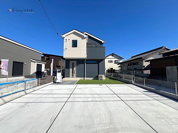 1号棟外観◆メール・お電話にてお問合せお待ちしております!