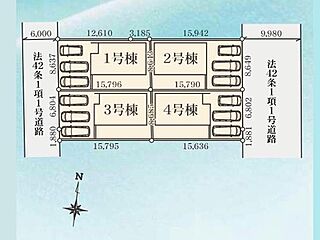 リナージュ　前橋南町二丁目24-1期 その他