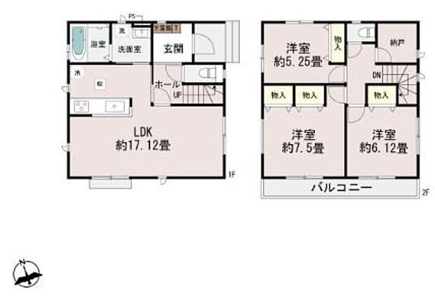 (1号棟)、価格2190万円、3LDK+S、土地面積122.15m2、建物面積90.67m2
